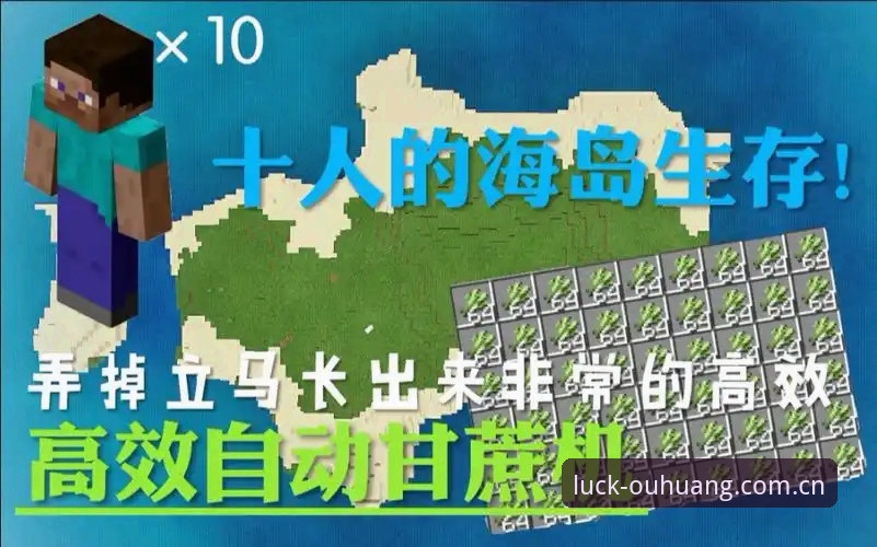 资深用户分享欧皇体育平台实战心得：从下载安装到高效追踪赛事的完整体验